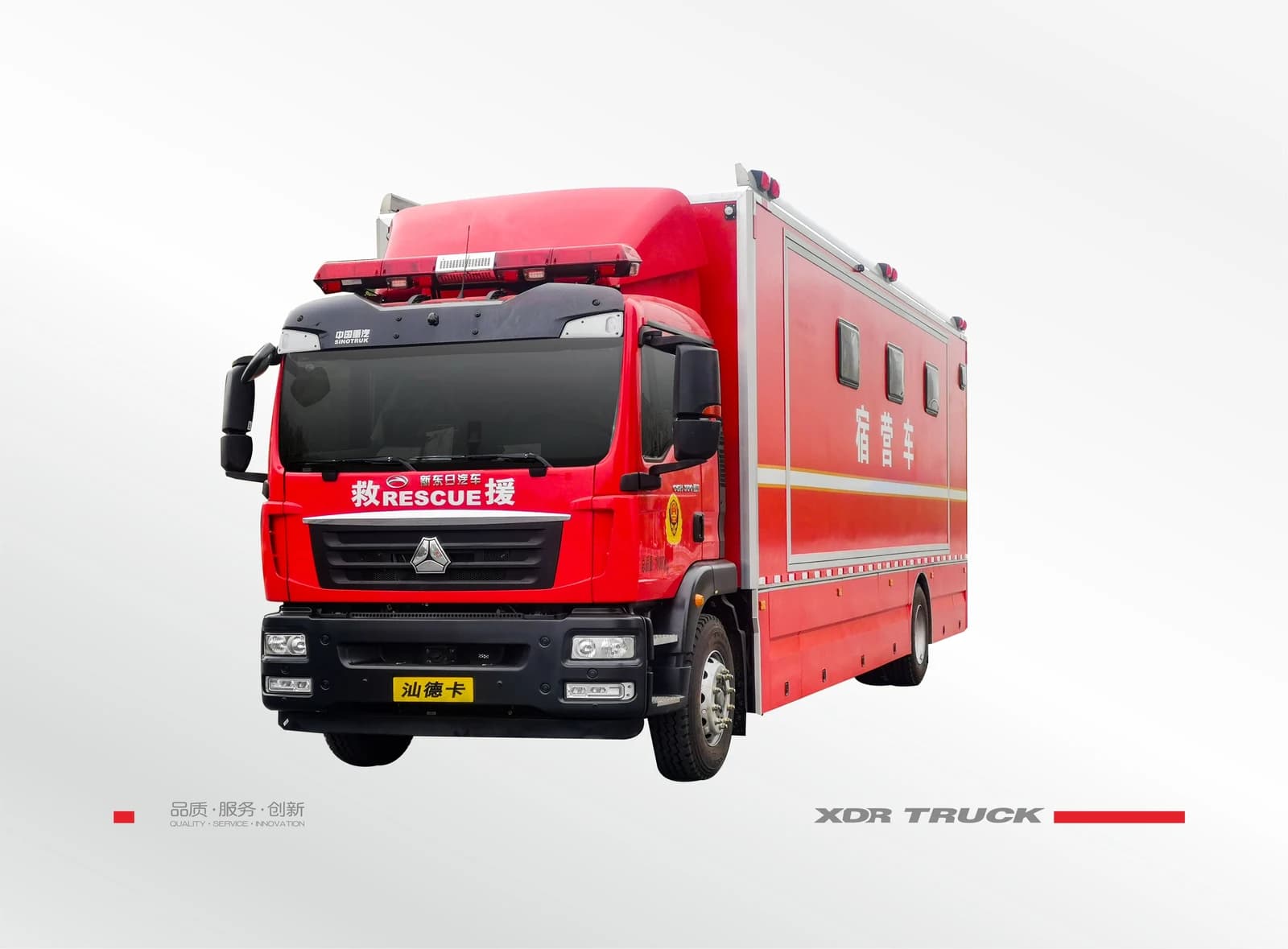 Emergency Accommodation Truck