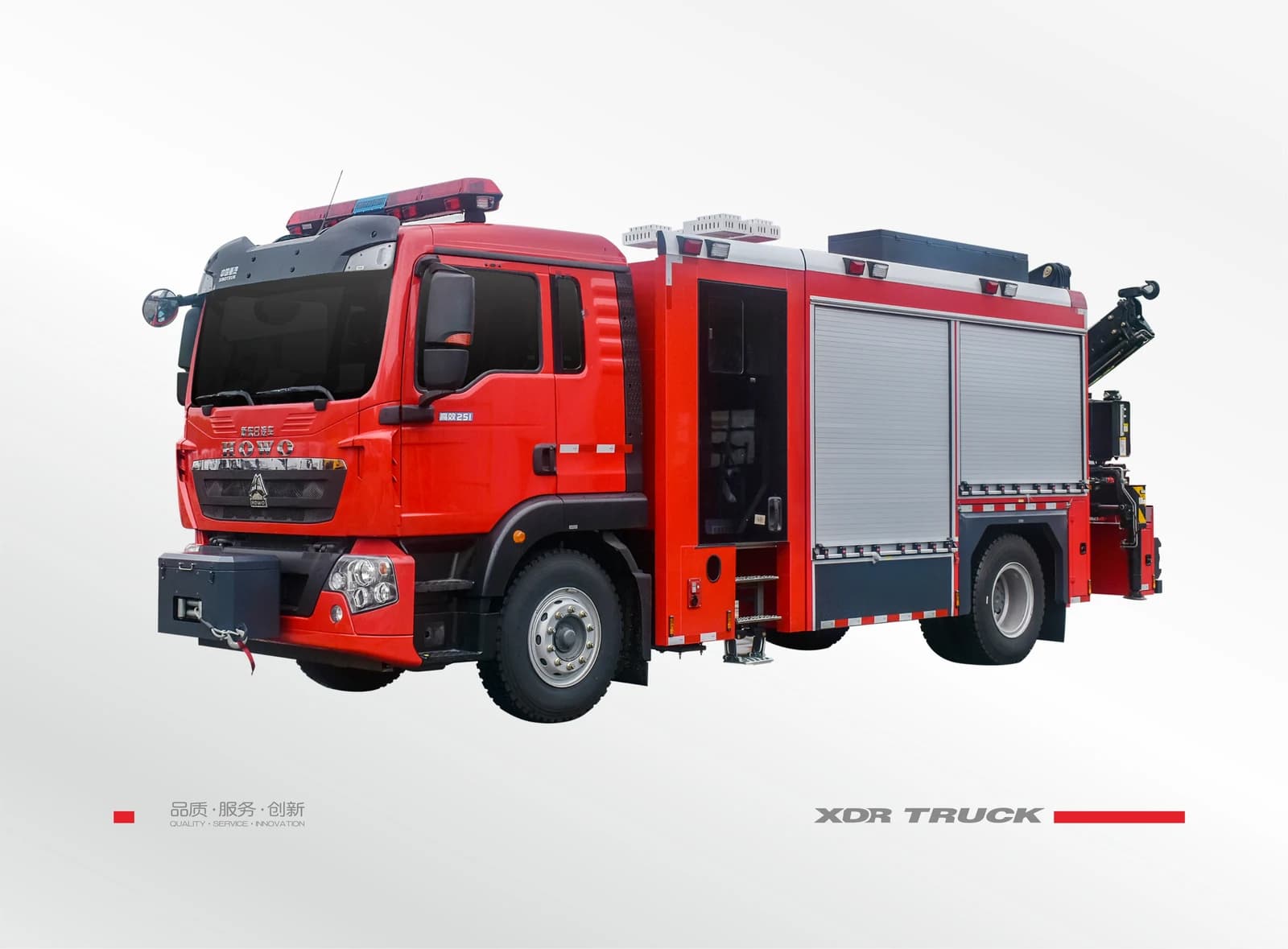 HOWO Emergency Rescue Truck