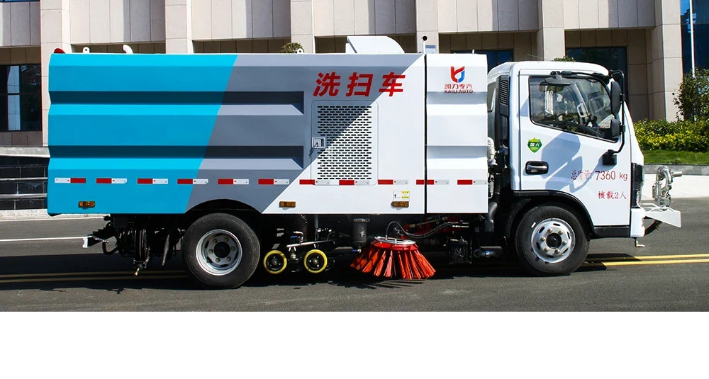 Kaili Dongfeng Compact Washing Sweeper — reference view 3
