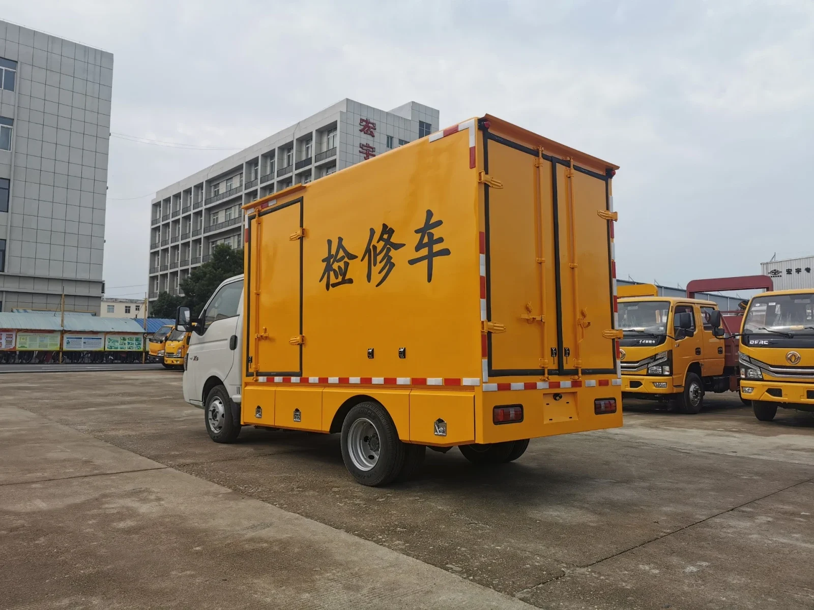 Hongyu JAC X5 Maintenance Truck — reference view 3