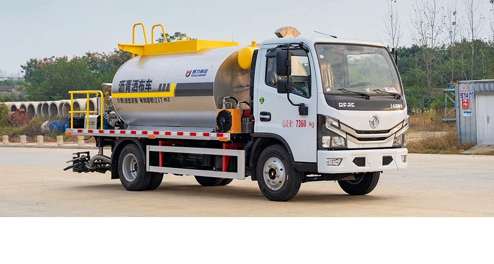 Dongfeng Asphalt Distributor: Specifications and Selection Guide
