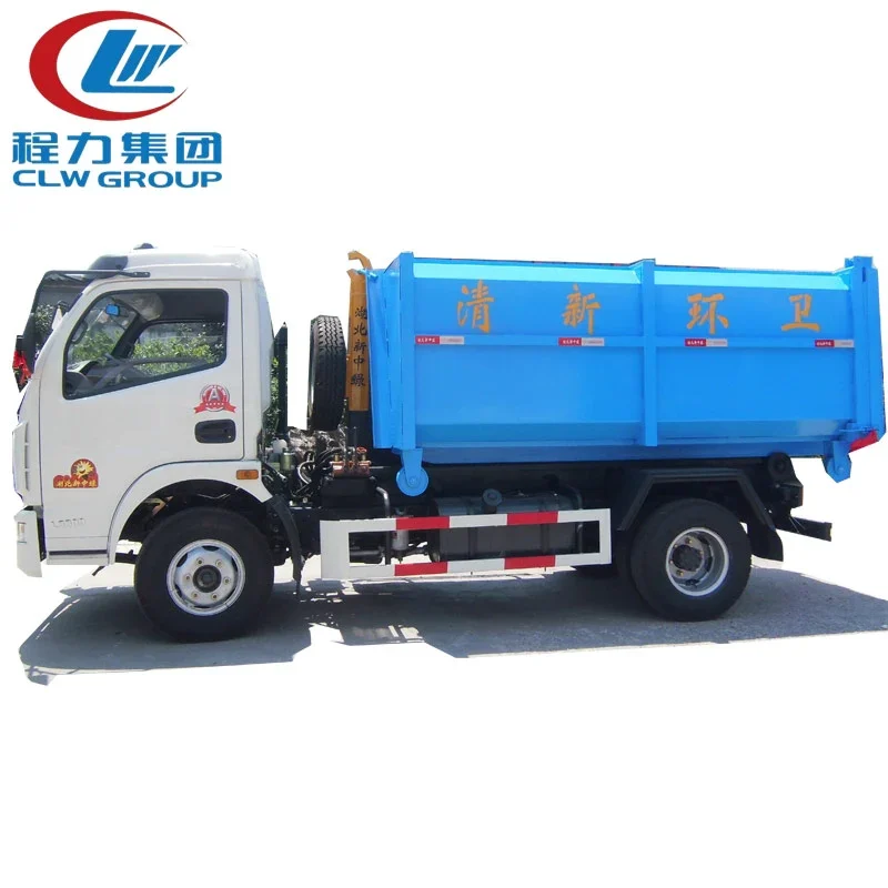 CLW Dongfeng 5 m³ Hook Loader — reference view 4