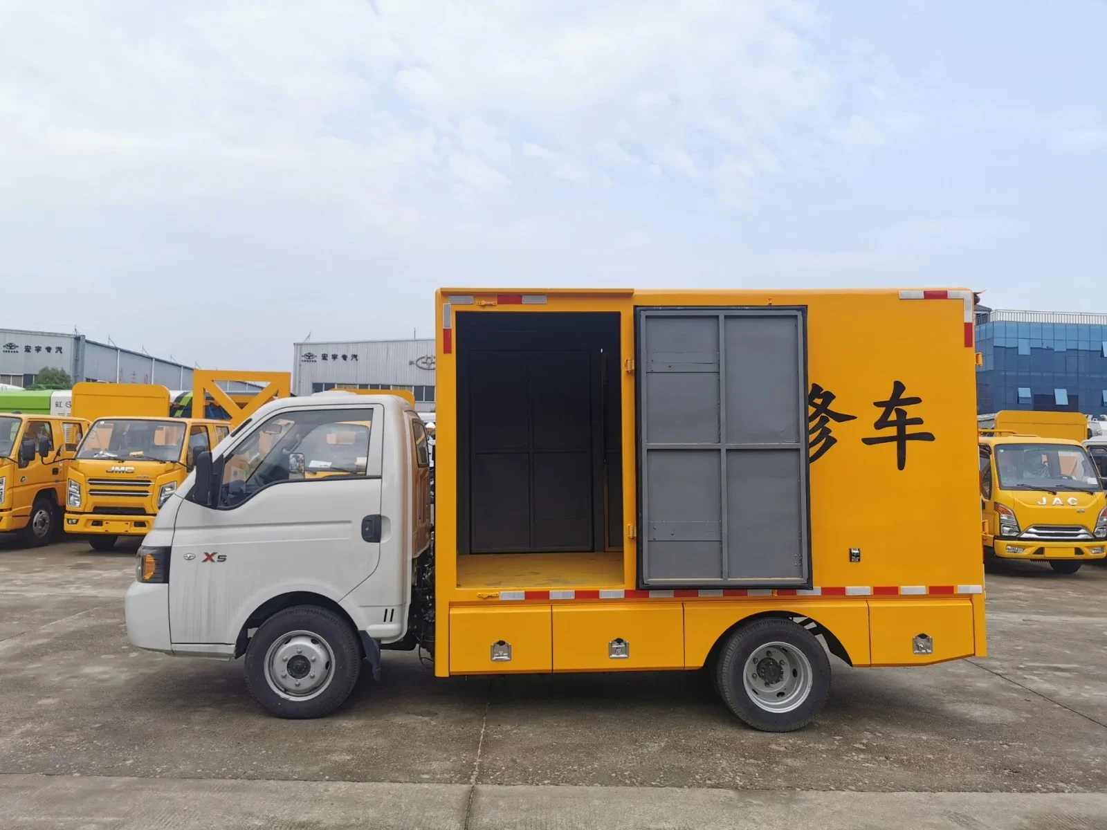 Hongyu JAC X5 Maintenance Truck — reference view 4