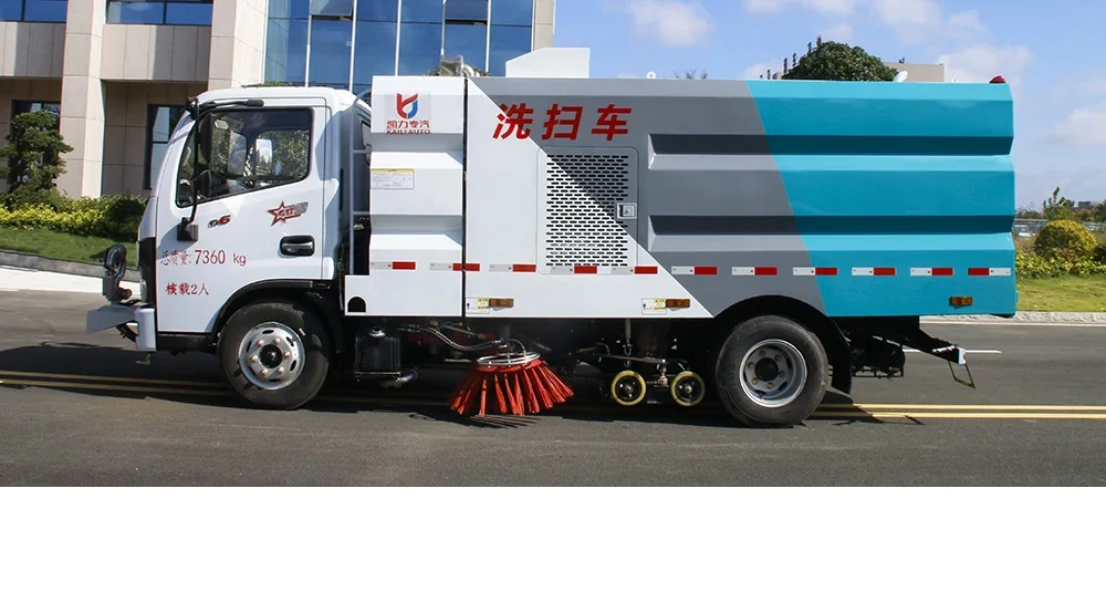 Kaili Dongfeng Compact Washing Sweeper — reference view 4