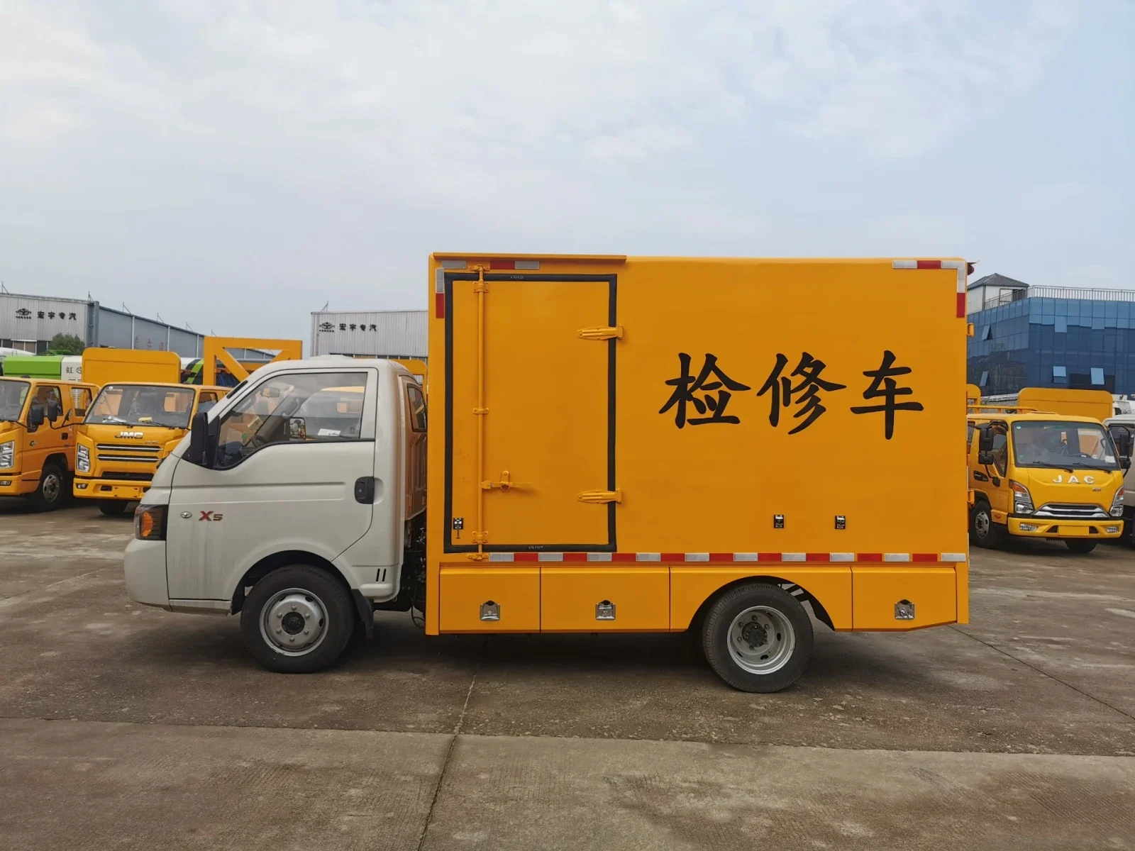 Hongyu JAC X5 Maintenance Truck — reference view 2