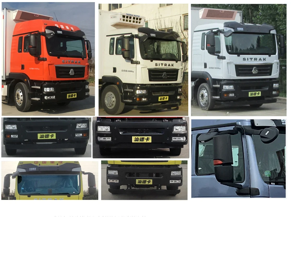 XDR SITRAK Mobile Water Purification Truck — reference view 4