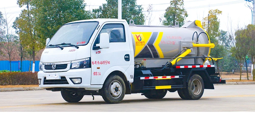 Kaili Dongfeng Tuyi Compact Vacuum Truck — reference view 2