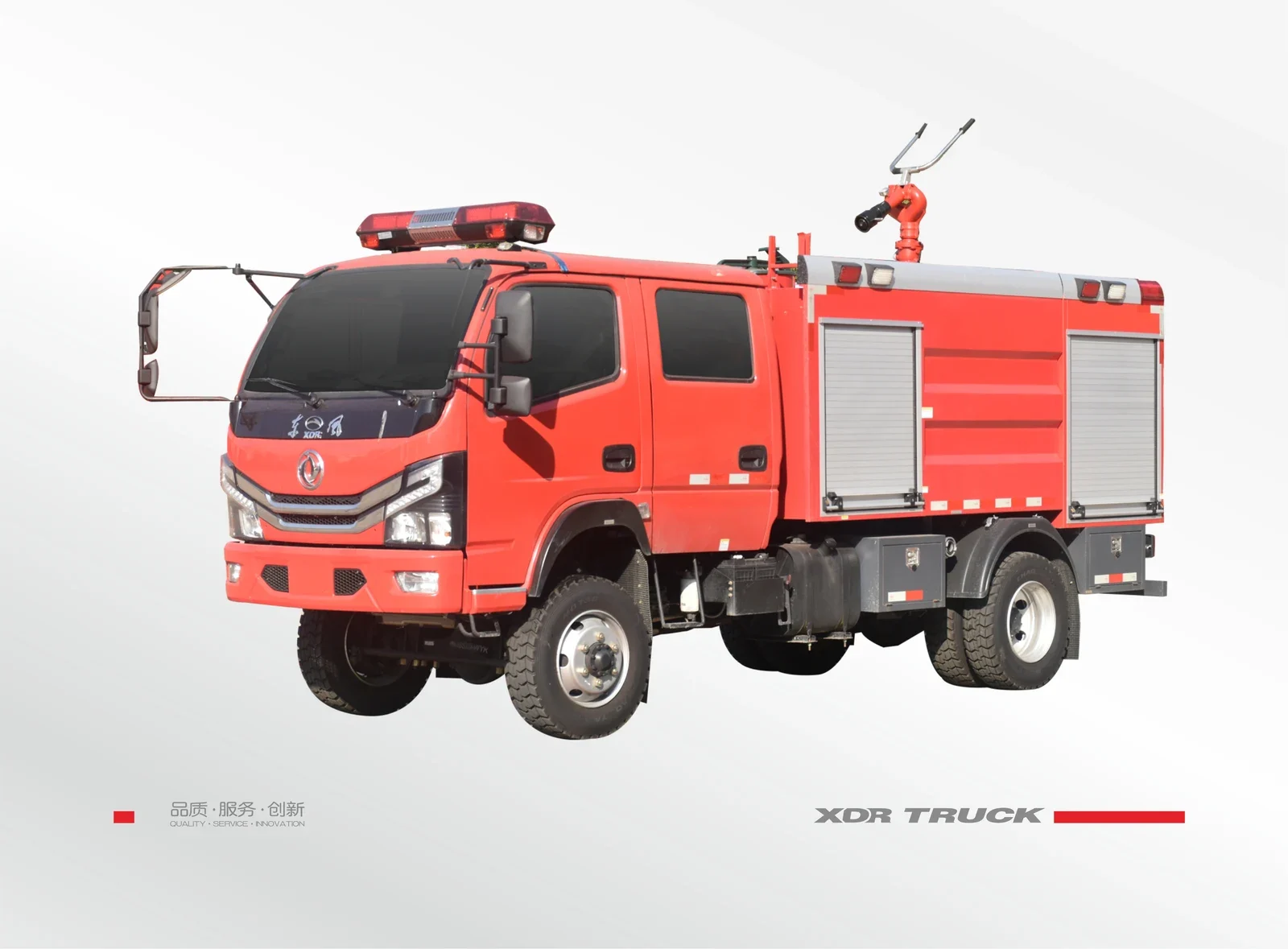 XDR Dongfeng 4×4 Forest Fire Truck — reference view 4