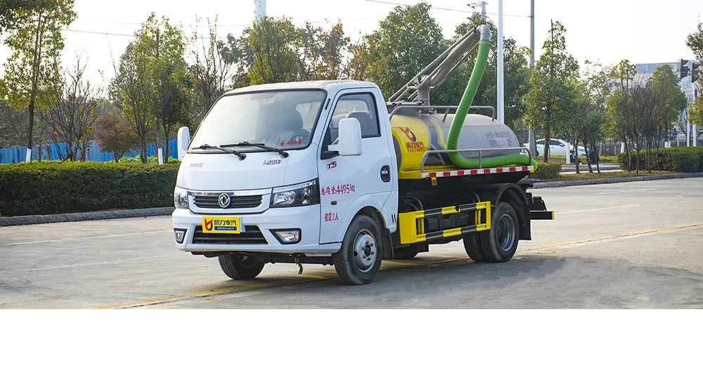 Kaili Dongfeng Tuyi Septic Tank Service Truck — reference view 2