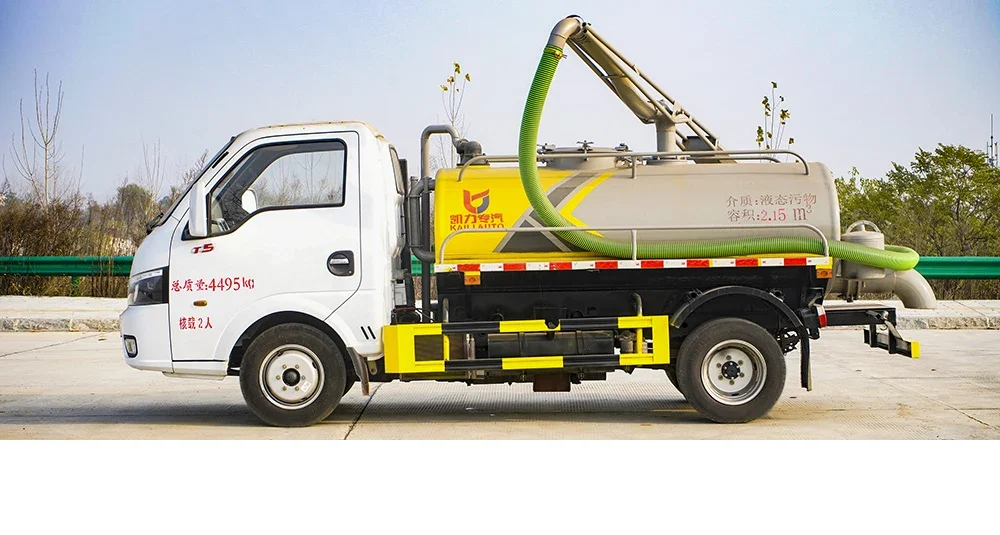 Kaili Dongfeng Tuyi Septic Tank Service Truck — reference view 4