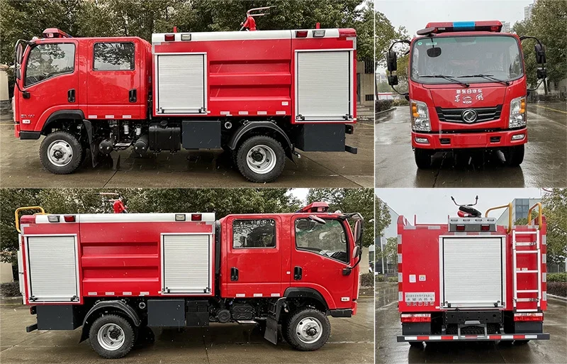 XDR Dongfeng 4×4 Forest Fire Truck — reference view 3