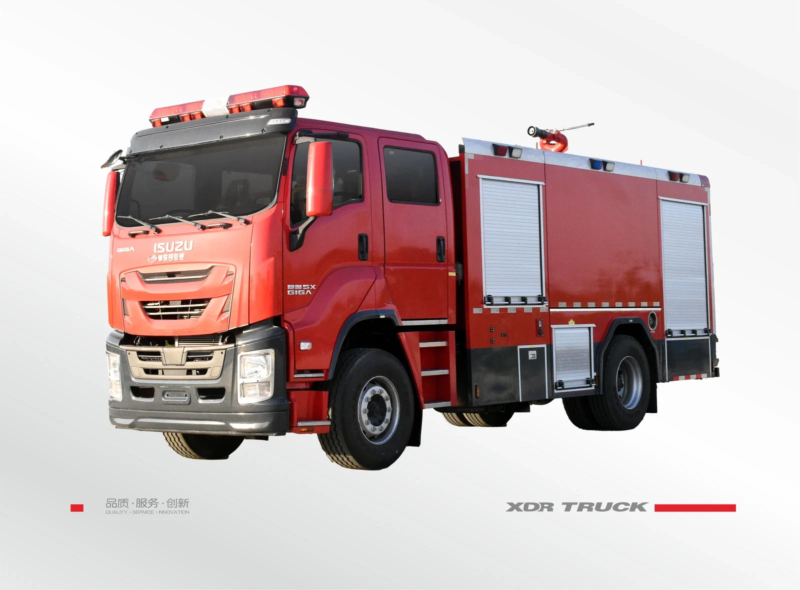 Isuzu 8,400 L Water Tank Fire Truck: Specifications and Selection Guide