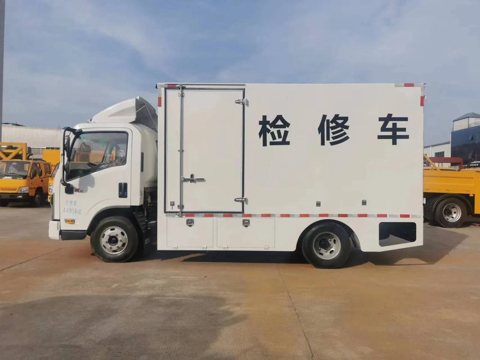 Hongyu XCMG Hanchi Mobile Workshop — reference view 2