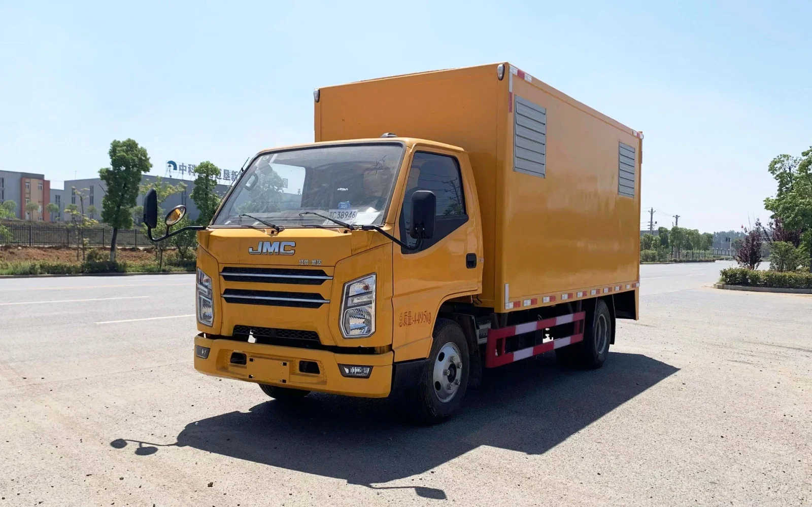 JMC Mobile Power Supply Truck: Specifications and Selection Guide