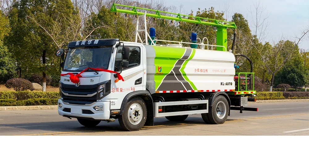Kaili Dongfeng Huashen Railway Dust Suppression Truck — reference view 4