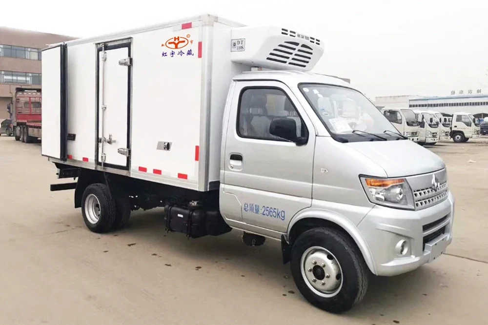 Hongyu Changan Shenqi T20 Refrigerated Truck — reference view 2