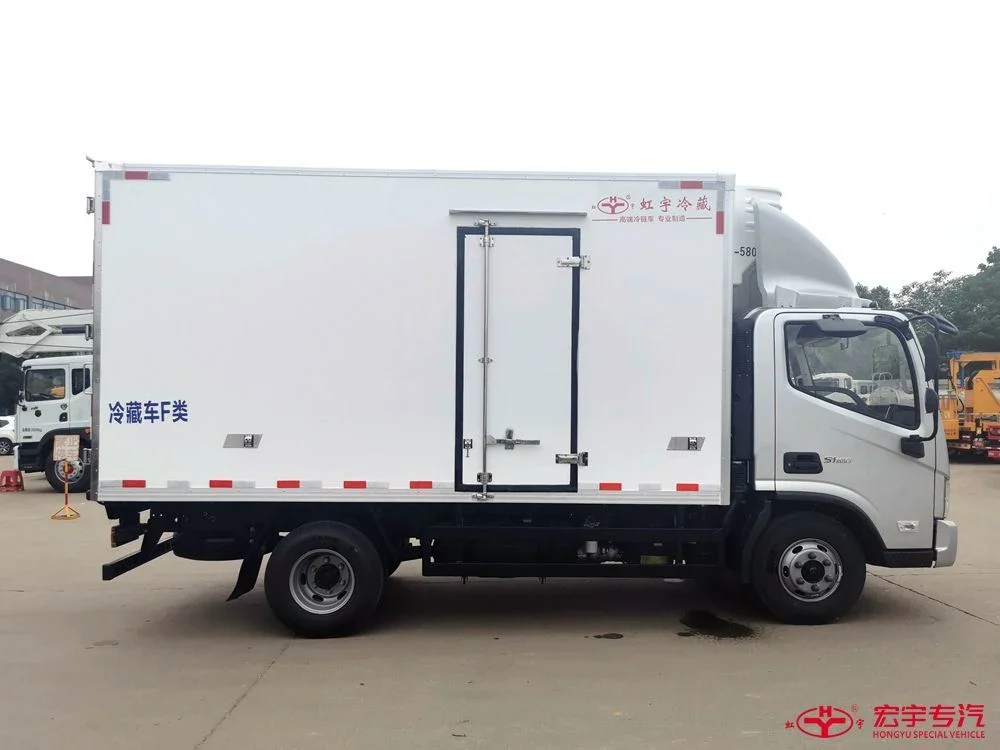 Hongyu Foton Aumark Refrigerated Truck — reference view 3