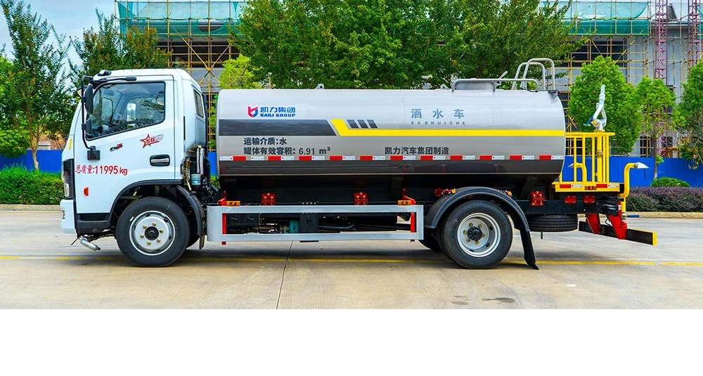 Kaili Dongfeng 9.3 m³ Water Sprinkler — reference view 4
