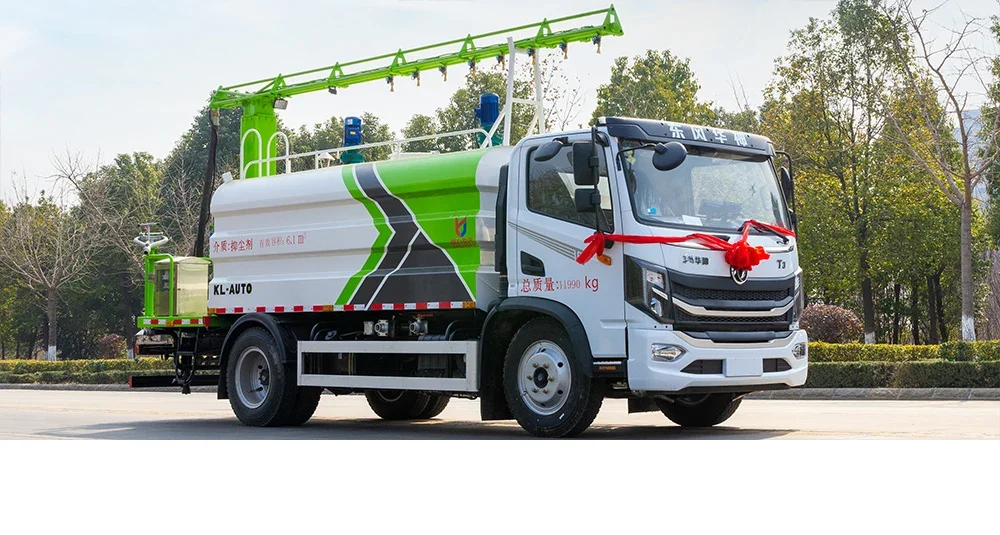 Kaili Dongfeng Huashen Railway Dust Suppression Truck — reference view 3