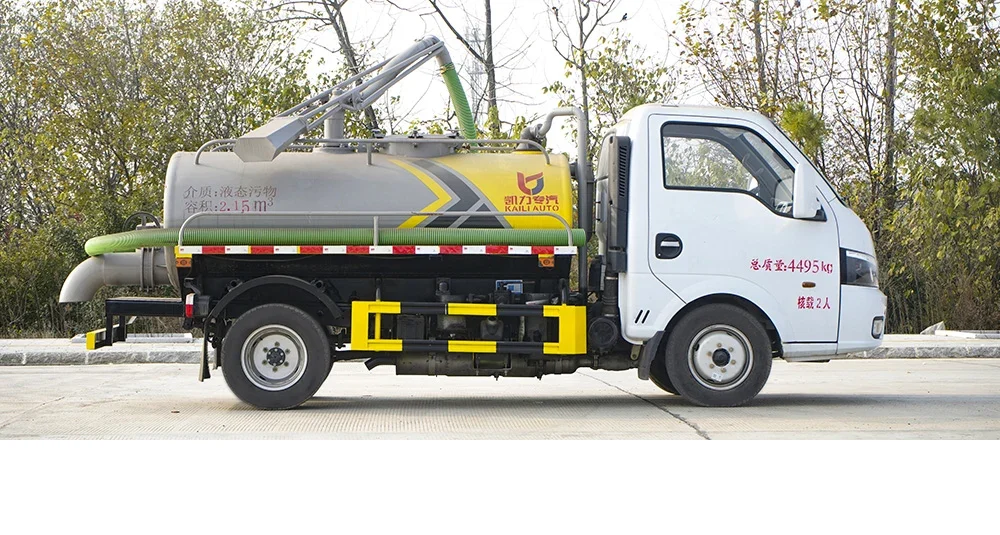 Kaili Dongfeng Tuyi Septic Tank Service Truck — reference view 3