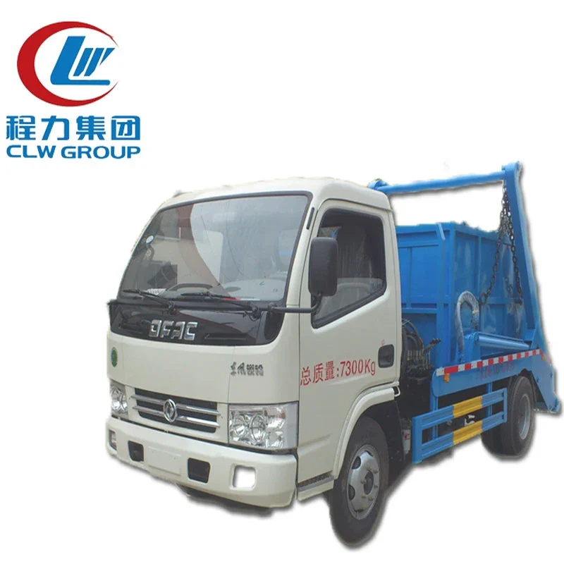 CLW Dongfeng 5 m³ Skip Loader — reference view 4