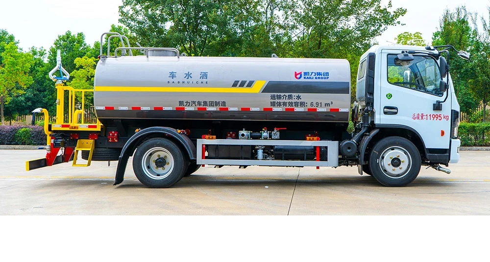 Kaili Dongfeng 9.3 m³ Water Sprinkler — reference view 3