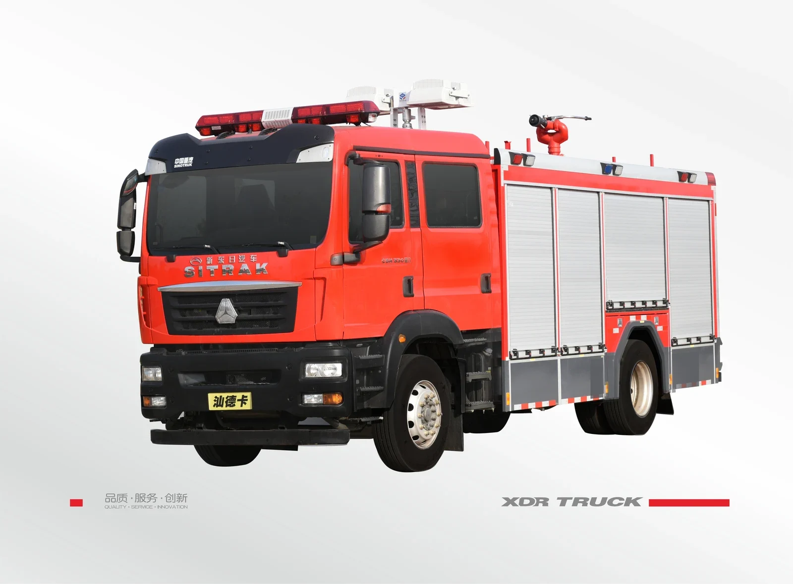 XDR SITRAK CAFS Fire Truck — reference view 4